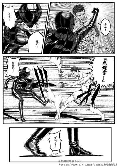 第18頁圖