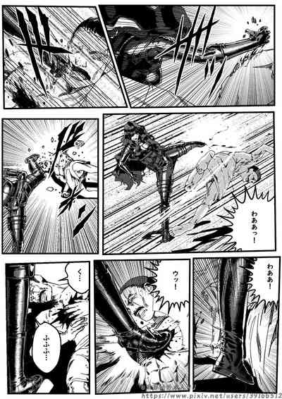 第22頁圖