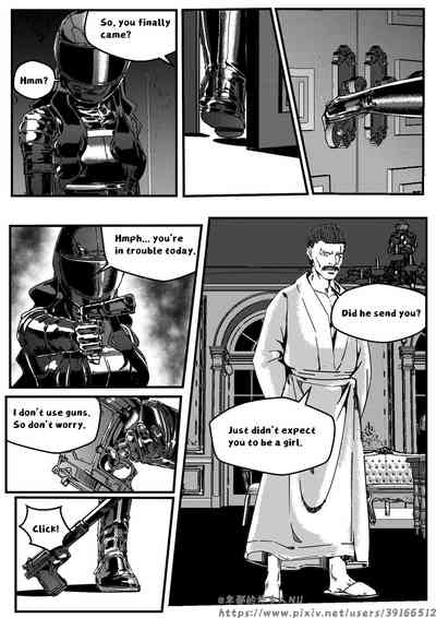 第26頁圖