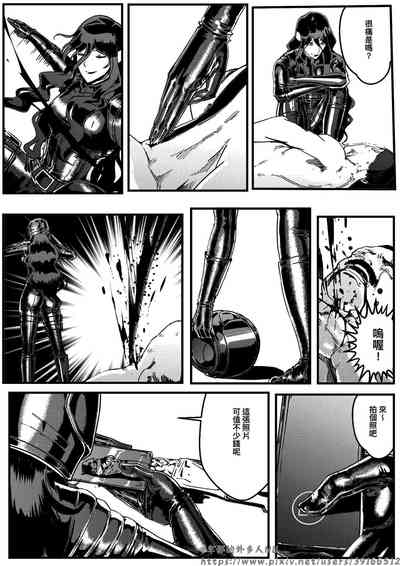第34頁圖