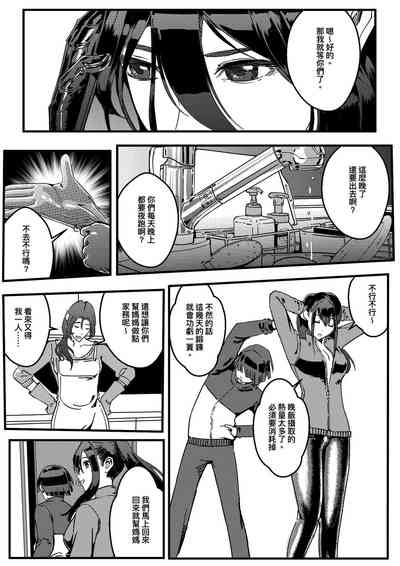 第42頁圖