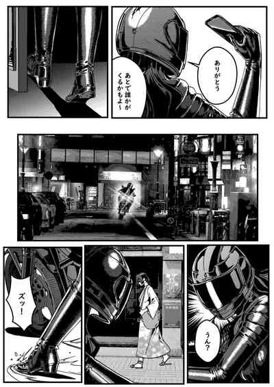 第46頁圖