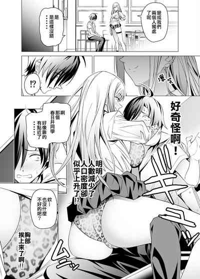 第10頁圖