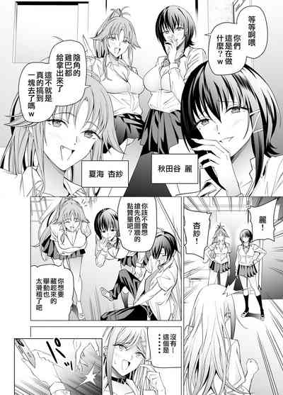 第18頁圖