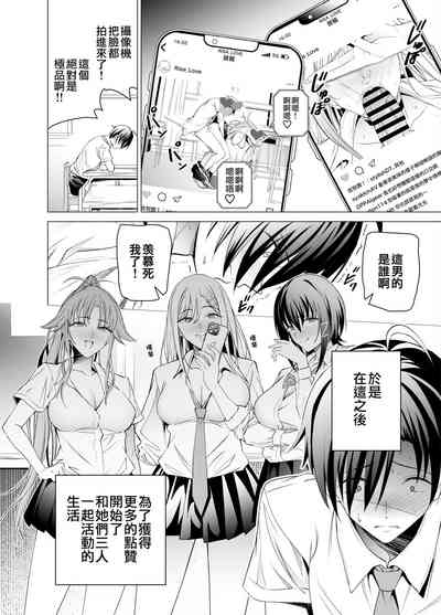 第34頁圖