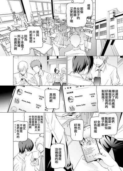 第82頁圖
