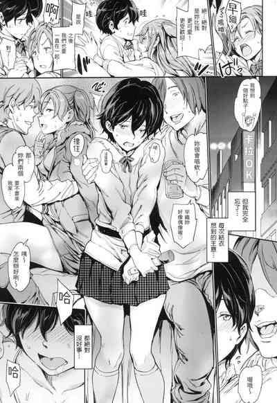 第114頁 封面 - HaSM.cc