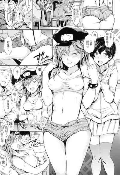 第118頁 封面 - HaSM.cc