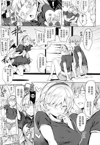 第182頁 封面 - HaSM.cc