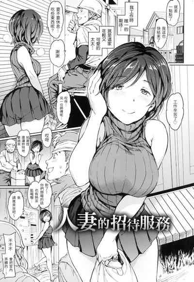 第30頁 封面 - HaSM.cc