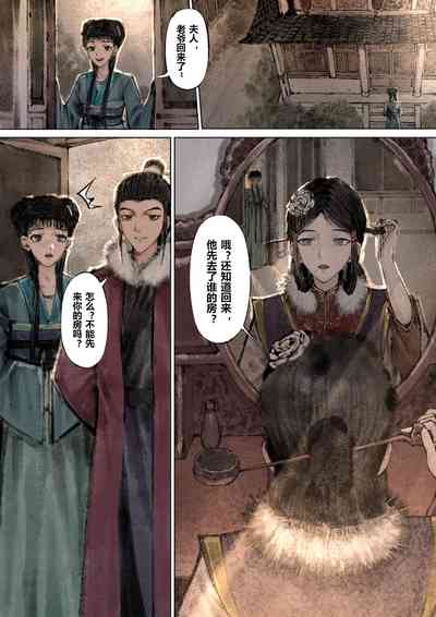 第126页图