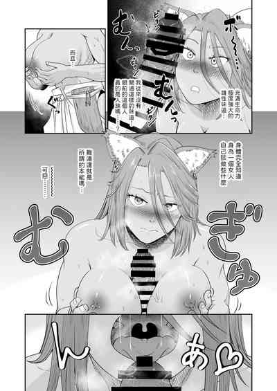 第14页图