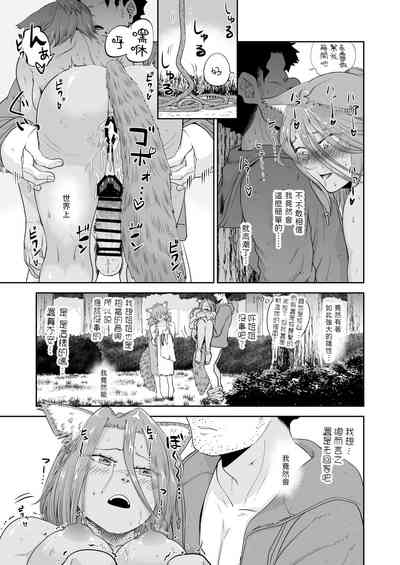 第22页图