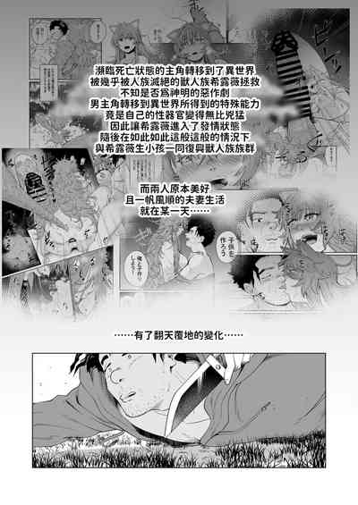 第2页图