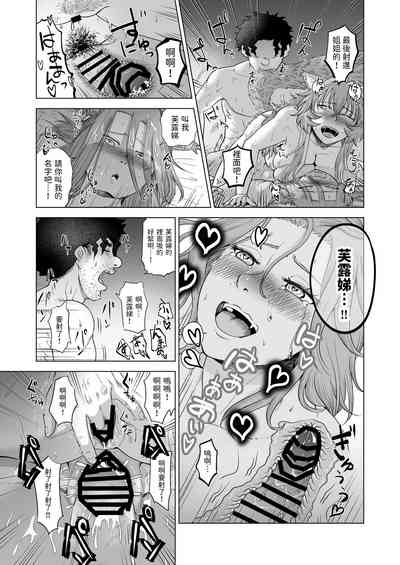 第30页图