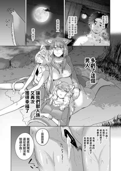 第34页图