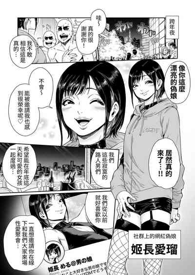 第2页图