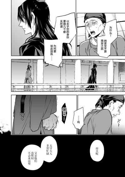 第62頁圖