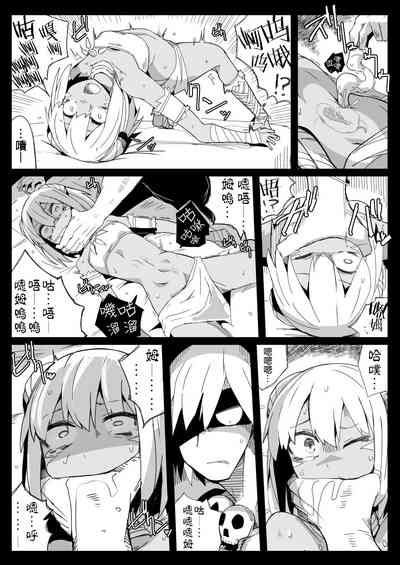 第10页图
