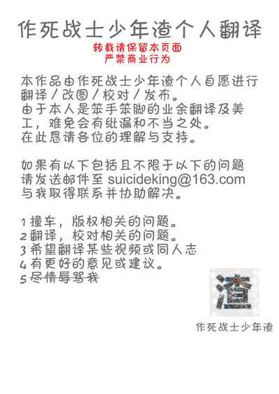 第18页图