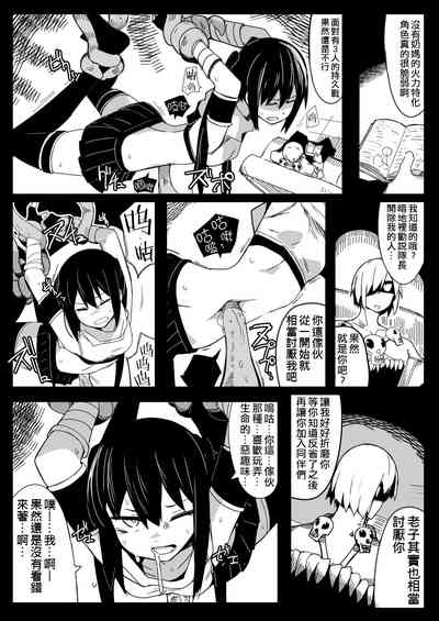 第6页图