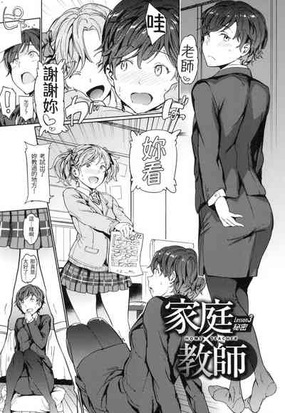 第114頁 封面 - HaSM.cc