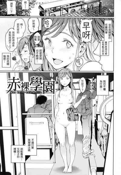 第26頁 封面 - HaSM.cc
