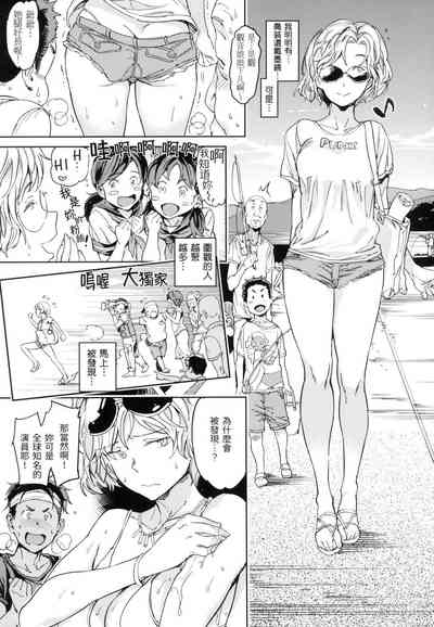 第58頁 封面 - HaSM.cc