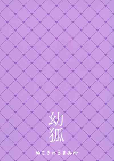 第10页图