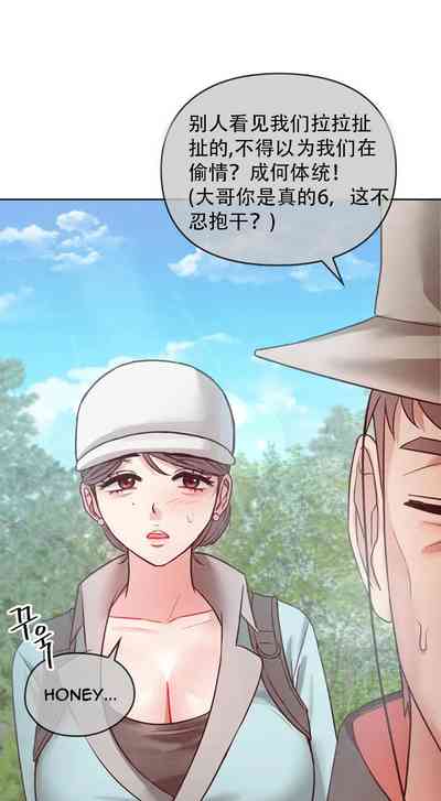 第102页图
