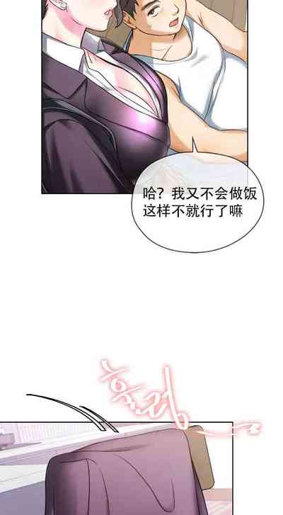 第10页图