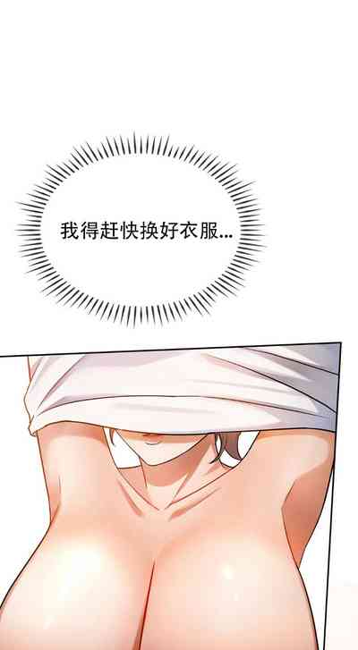 第130页图