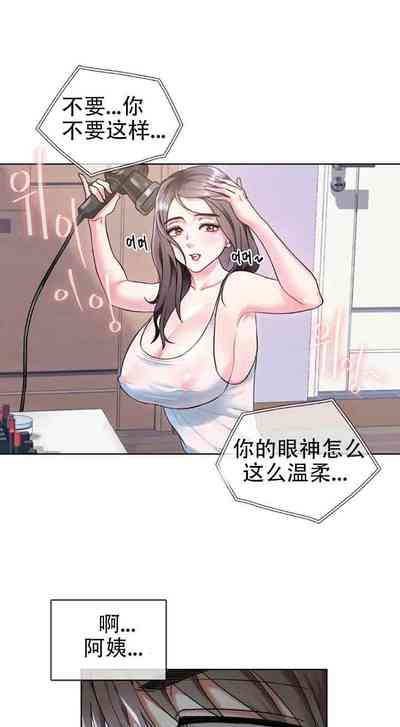 第14页图