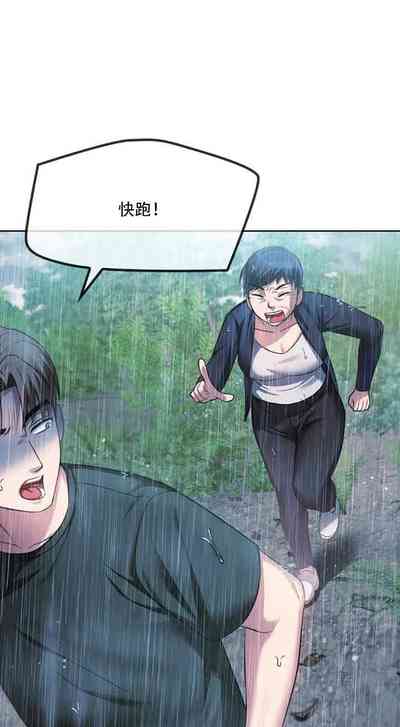 第158页图