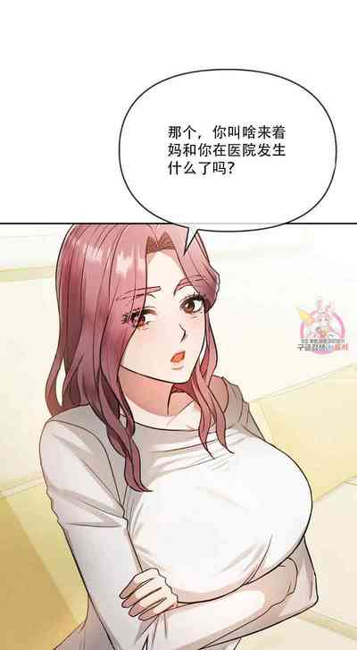 第174页图