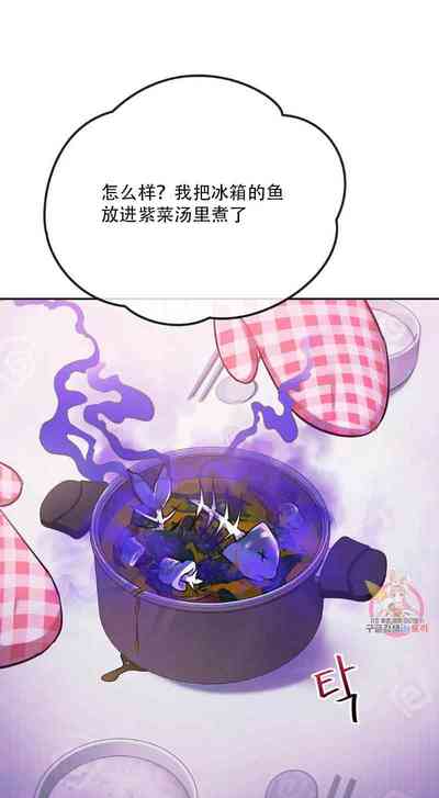 第182页图