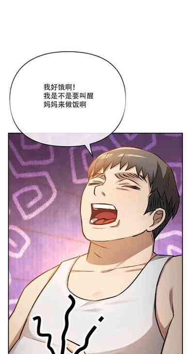 第186页图