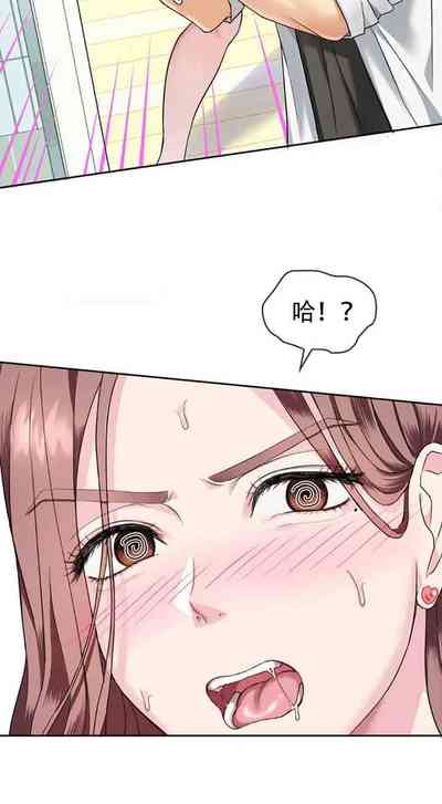 第18页图