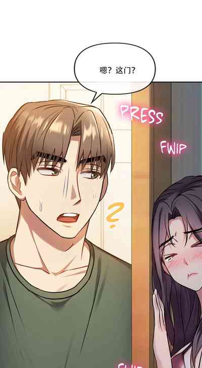 第194页图