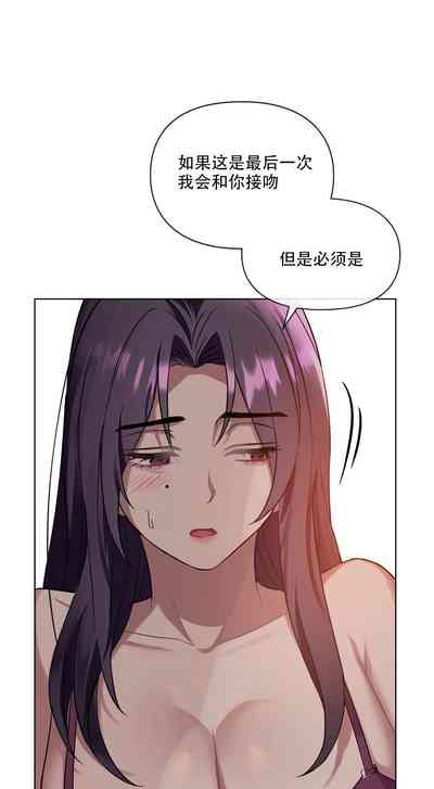 第214页图