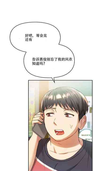 第246页图