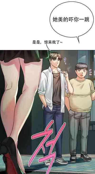 第26页图