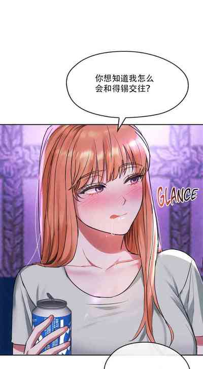 第274页图