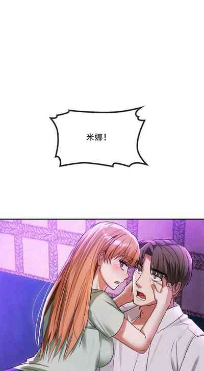 第278页图