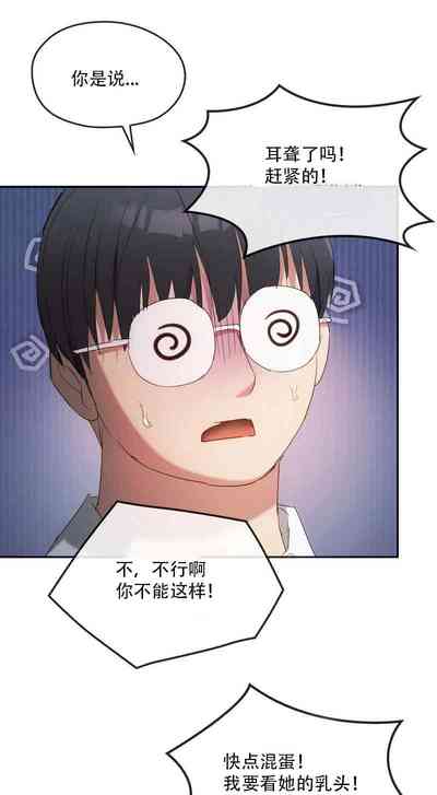 第298页图