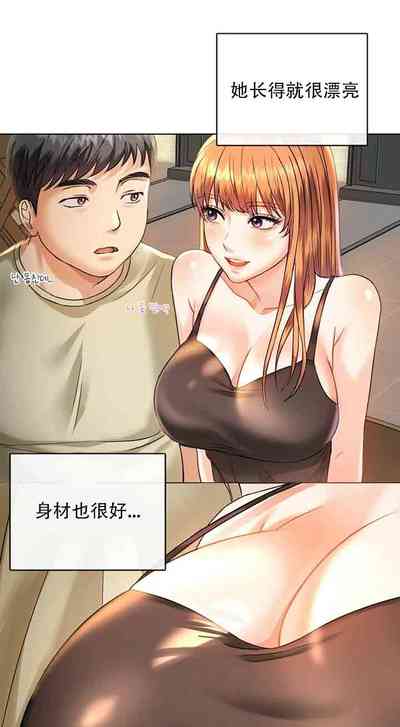 第30页图