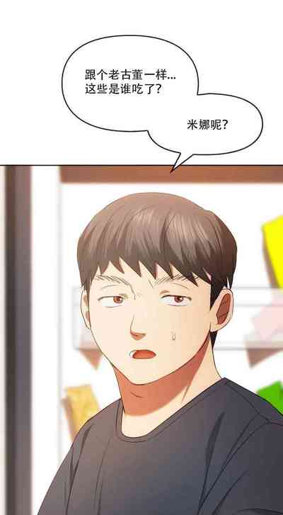 第322页图