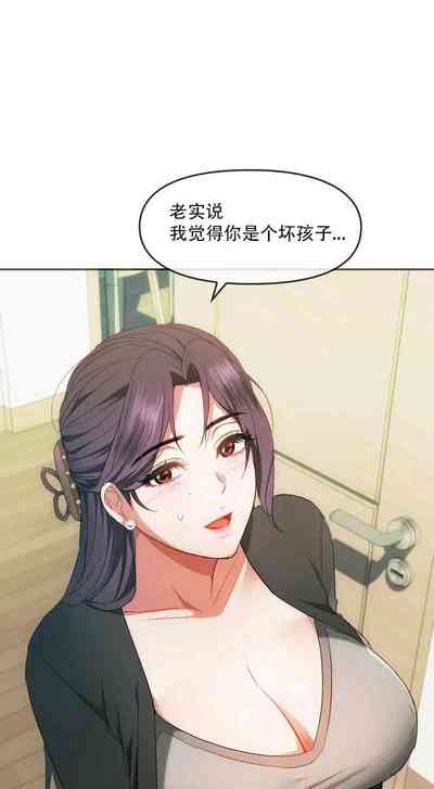 第334页图