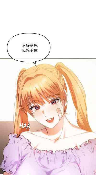 第342页图