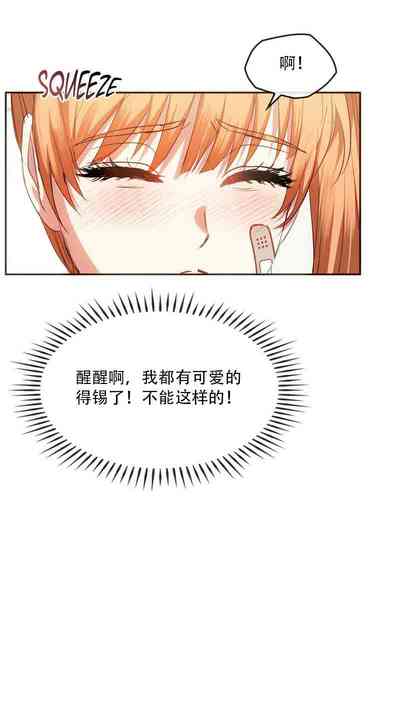 第346页图